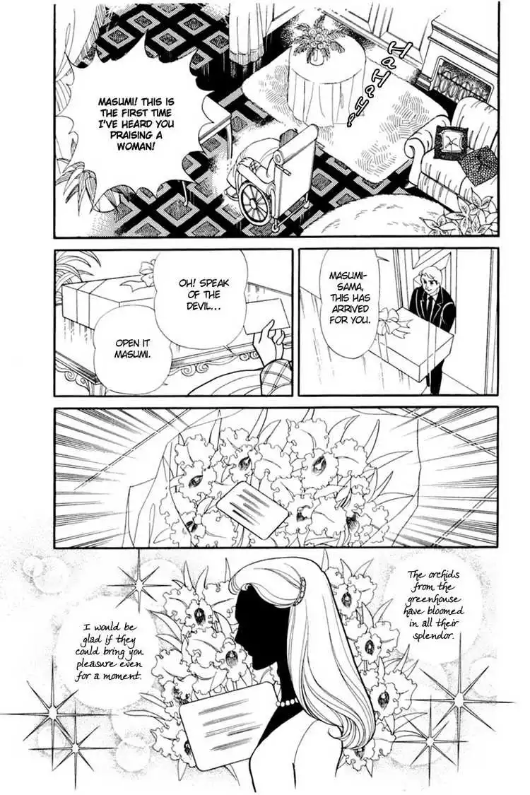 Glass Mask Chapter 155 15